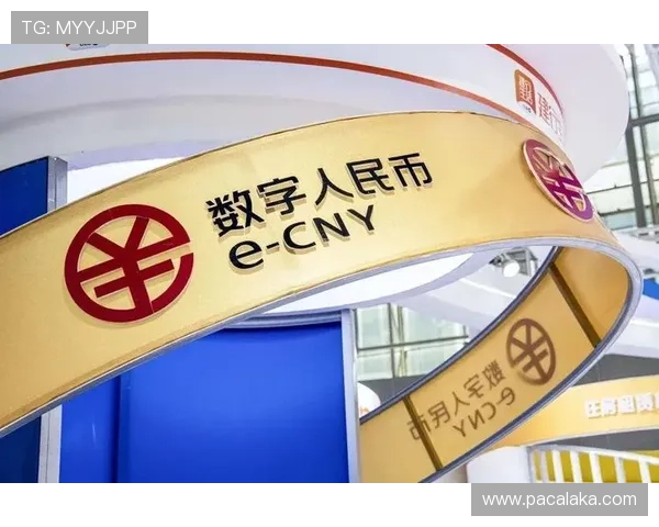 币游国际集团积极响应国家政策,推动数字货币合规运营与国际合作共赢新局面